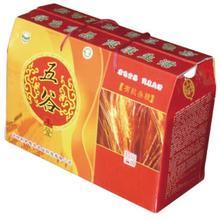 北京地區(qū)彩色瓦楞紙箱專業(yè)供應(yīng)商 固安縣鴻源紙箱廠的產(chǎn)品與服務(wù)